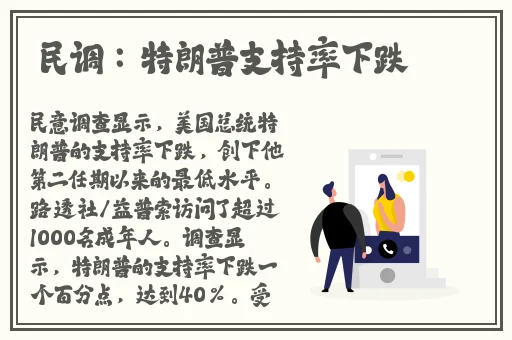 黑料老司机**长征